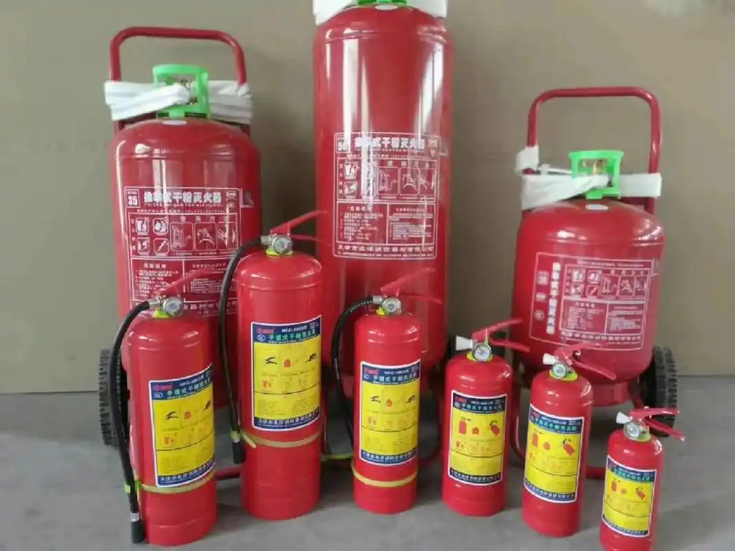 灭火器分类 生活中常见的三大类灭火器:干粉灭火器,水基灭火器