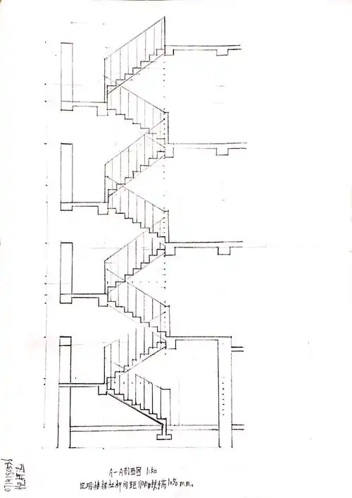 18级小河工优秀作业-楼梯剖面图