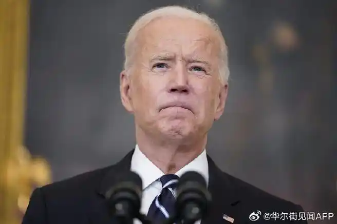 【拜登"移民令"——压垮美国经济的"最后一根稻草"?】