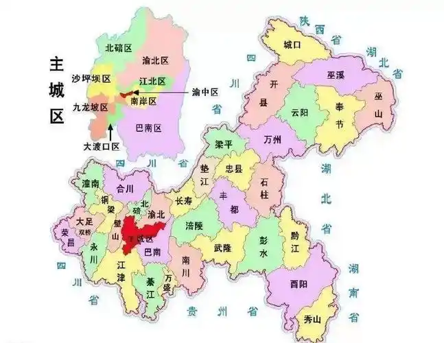 有一种设想,即将重庆市主城区的9个区合并成一个整体,以进一步推动