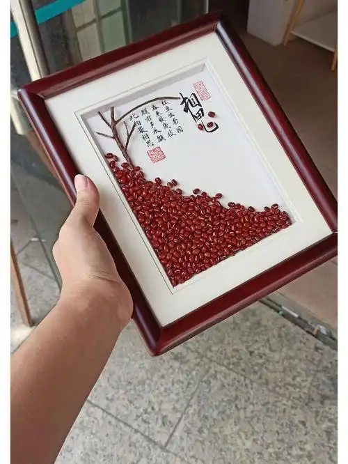 今日份红豆手工作品推荐图几是你喜欢的