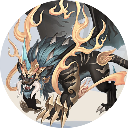 《太古妖皇诀》太古异兽录之穷奇