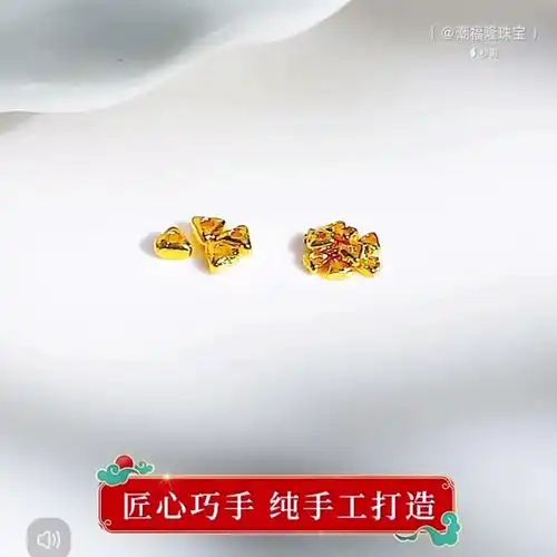 黄金玫瑰花戒指999足金福字玫瑰编织戒指莲花转运珠女款珍珠指环