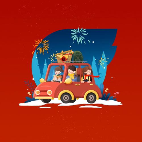 [永记生态园-大门票 动物园]