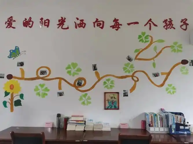 方室清雅,育人德馨——道林学校"美丽办公室"文化建设活动