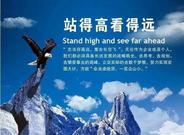 大格局有涵养的人生格局句子有深度品味的个性文案