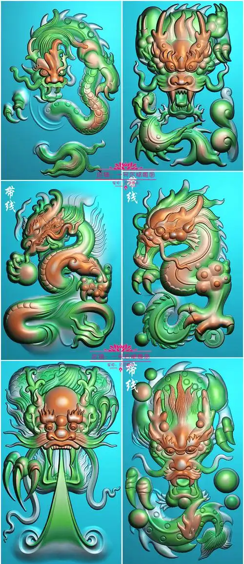 盘龙龙牌挂件精雕大头浮雕灰度glpdb3玉雕6张玉雕