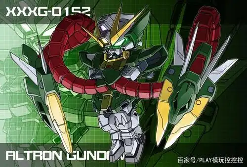 高达w系列机体插画,大家喜欢哪张?