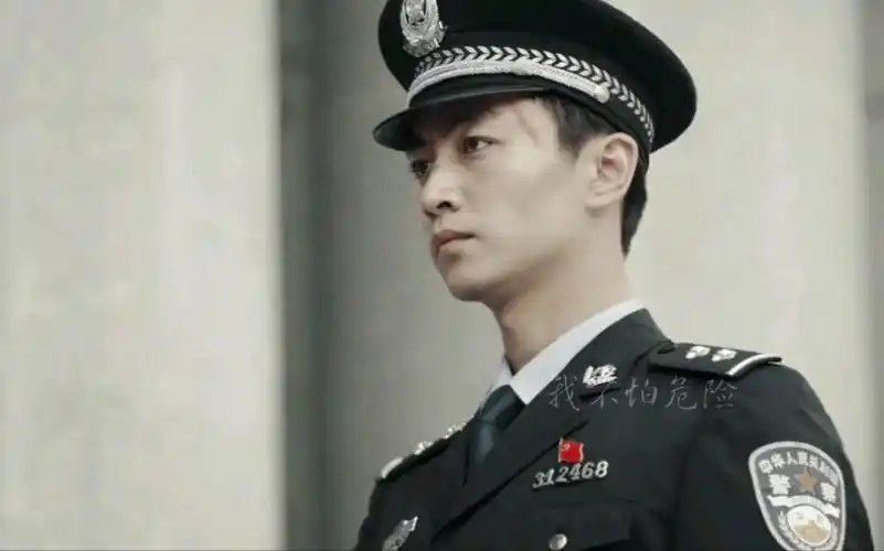 【陈晓×景甜】【遇爱】谁会拒绝一个全能的警察男朋友