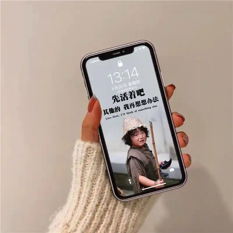 有趣的手机壁纸.#壁纸 #手机壁纸 #抖音图文来了 - 抖音