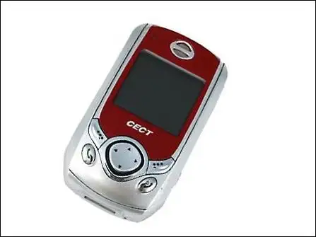 直降500元 cect滑盖拍照手机t586仅999