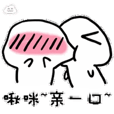 抖音套路:就一小口 - 若悠网