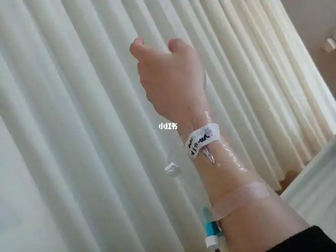 孕21周突然大出血