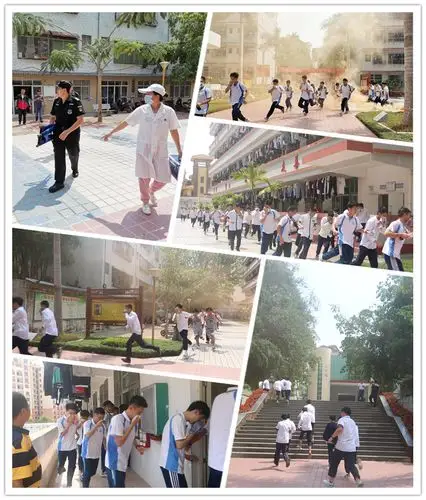 我校开展中小学生安全教育日活动-海南省农垦实验中学