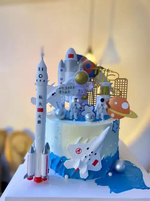 宇航员生日蛋糕