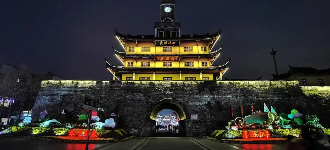 宁波鼓楼迎来1200岁大寿 - 美篇