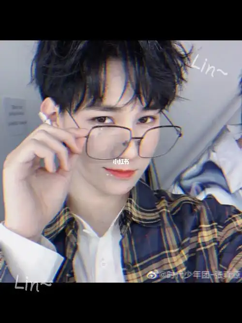 时代少年团张真源