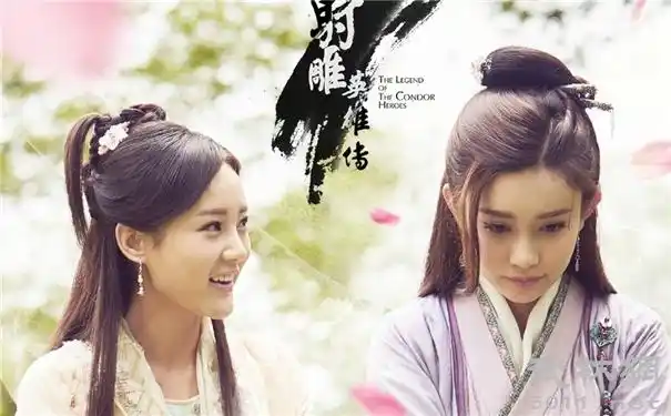 2016新版《射雕英雄传》获一致好评