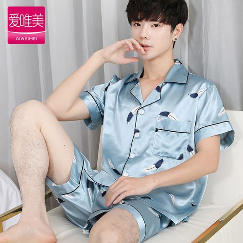 夏天冰丝睡衣男薄款加大码短袖丝绸睡衣纯色短裤套装青年家居服夏