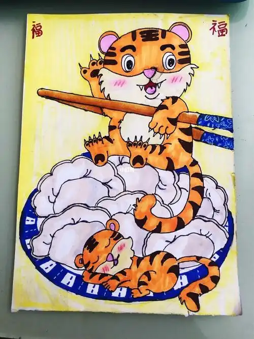 虎年简笔画绘画步骤图