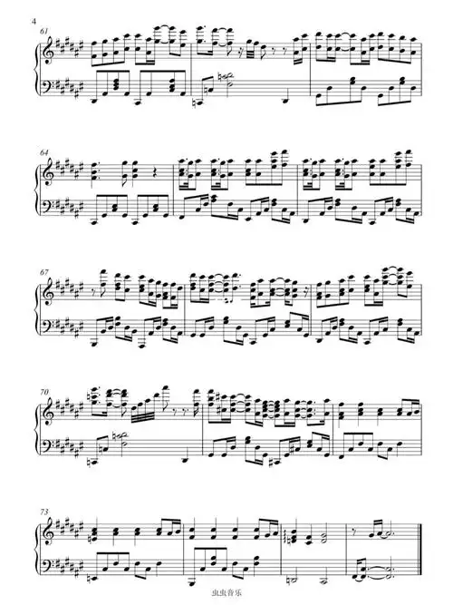 《间距》93钢琴谱_琴谱_娱乐_音乐