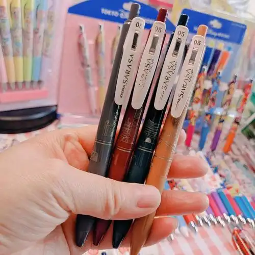 子芒斑马城市限定全套 zebra斑马中性笔中国城市印象限定地标建筑学生