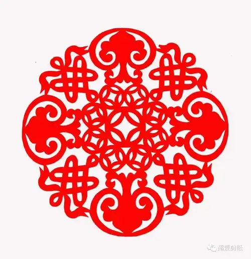 花草纹样剪纸第150节 吉祥符号 云纹花