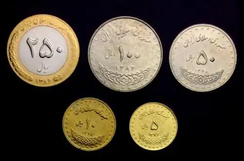 伊朗硬币5枚一套 老版 建筑版 全新 中邮网[集邮/钱币/邮票/金银币