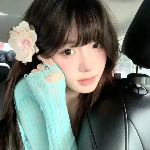 所以问题解决了我们图源|网络|侵删|无水印|#女生头像