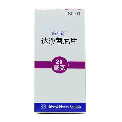达沙替尼片
