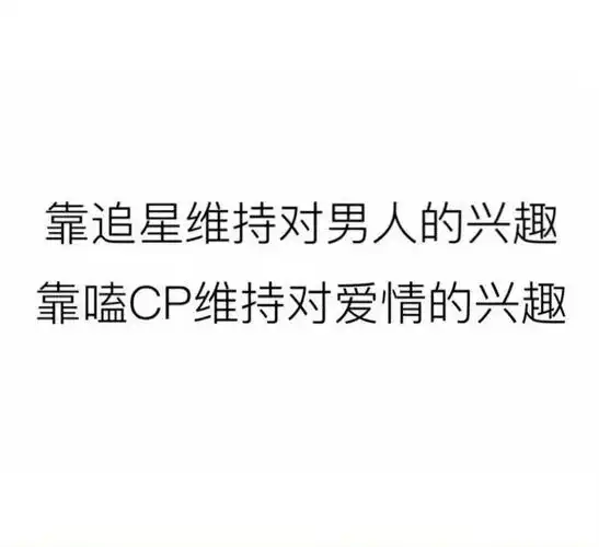 又急又气#猫耳  #破云  #cv天空  #cv阿春