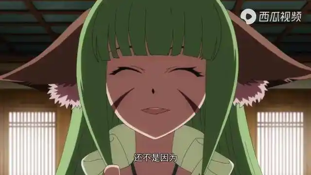 蛭妖之王翠玉灵抽取金人凤体内神血至此世间再无金面火神