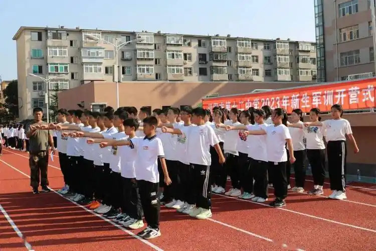 青春正当时 军训展风采——辽阳市第十二中学开展2023级新生军训_口号