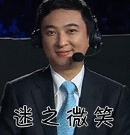 两脸二哈 - 二哈表情包 - 斗图表情包 - 斗图神器 - adoutu.com