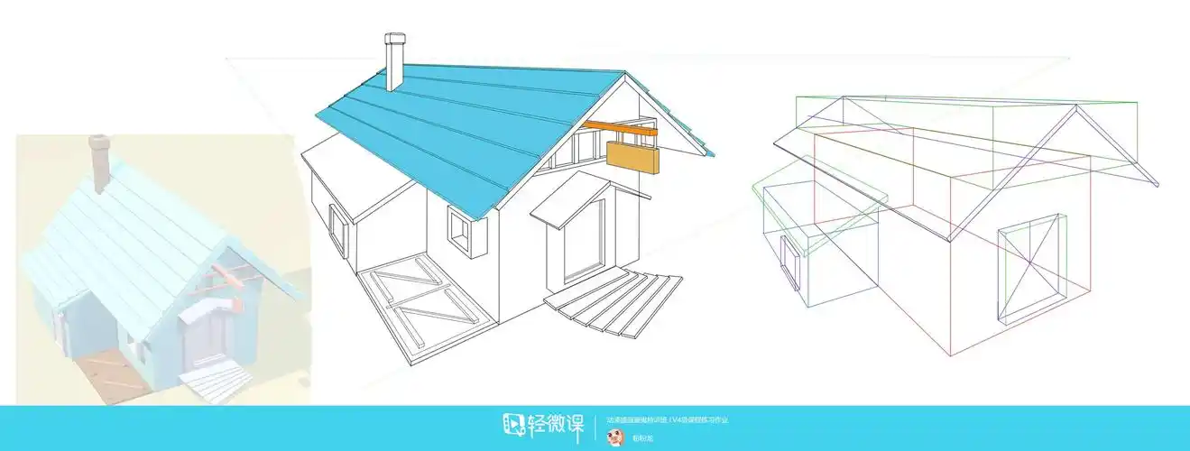 动漫插画之单体建筑的结构(下)