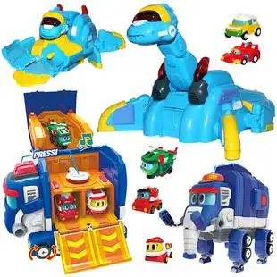 帮帮龙基地套装