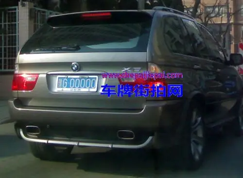 豫g00000到豫g99999车牌街拍大全豫g11111是谁的车11