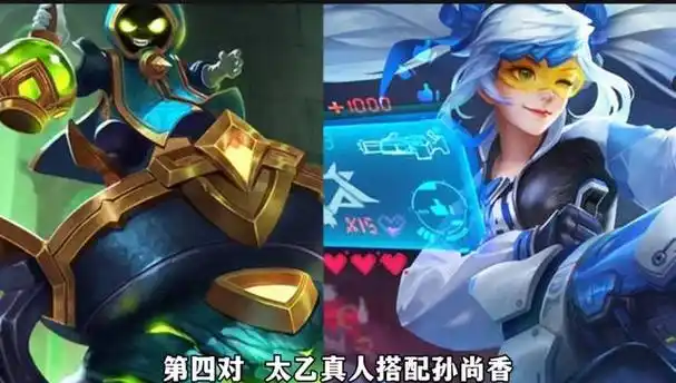 孙尚香的爆发伤害非常高,装备成型后可以打出爆炸伤害,但是前期发育