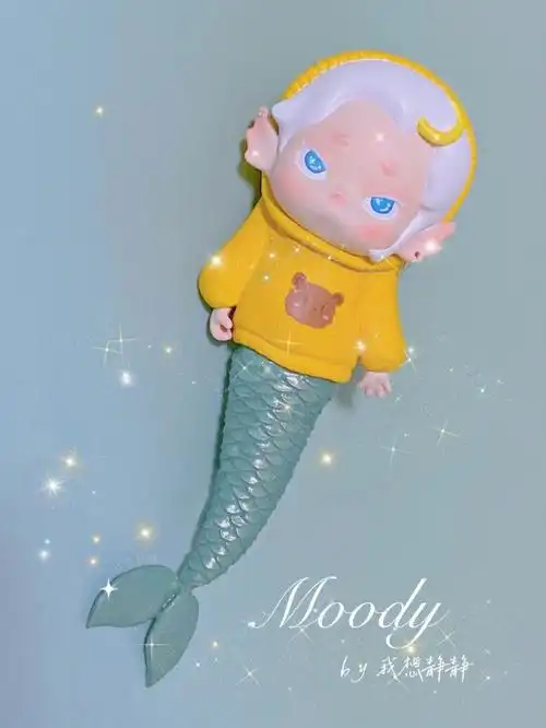 壹丸moody涂装小人鱼