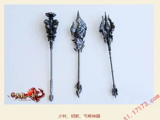 天龙八部新闻大总结上周大事回顾629705