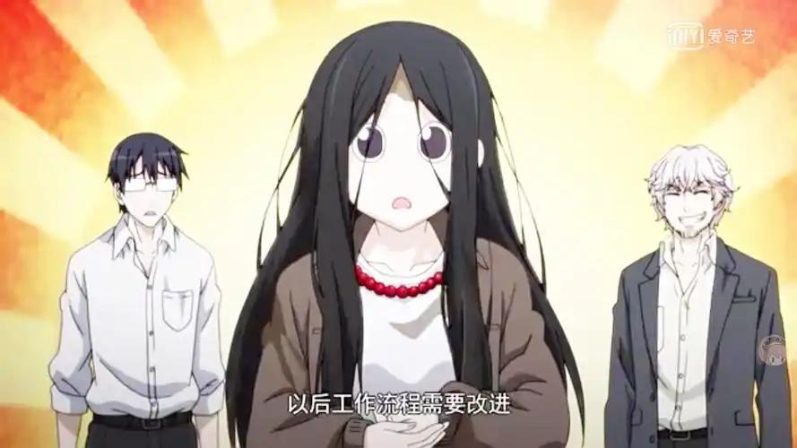 一人之下第二季 宝儿姐如此熟练的埋人技巧竟然失手了