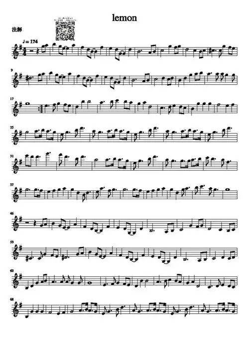 听着听着视线就模糊了|小提琴演奏《 lemon》附乐谱-日剧《 unnatural