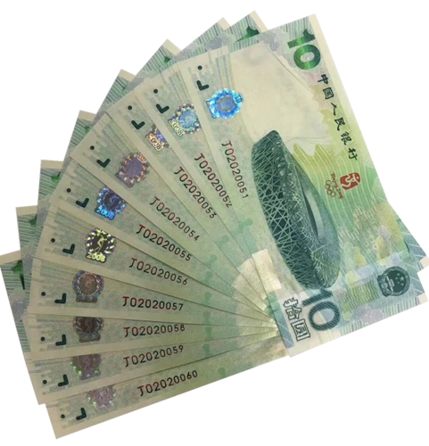 第六套人民币发行时间及可能性判断