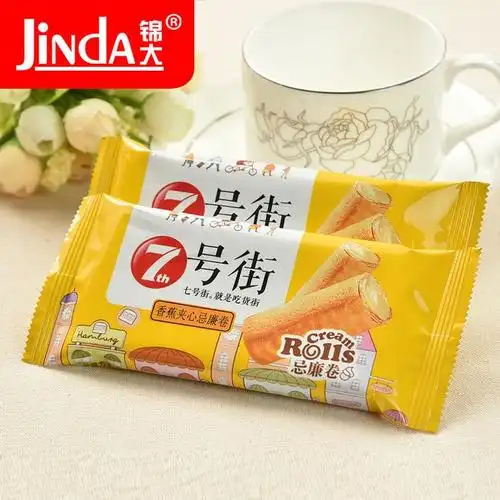 锦大香蕉牛奶小蛋卷 高端婚庆喜糖休闲食品小吃-tmall.com天猫