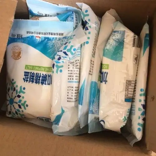 雪牌腌制盐1kg袋装