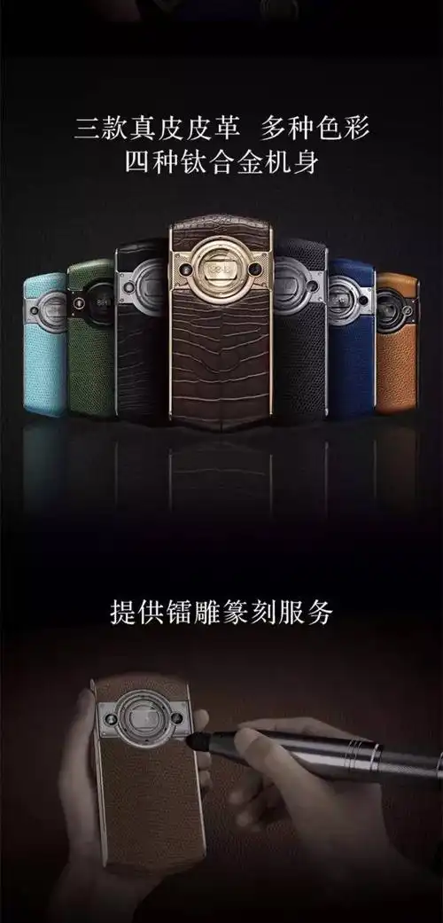 8848春夏色系新品京东首发,为懂生活的你!