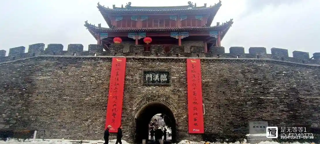 暴雪中被困襄阳随遇而安游览古城