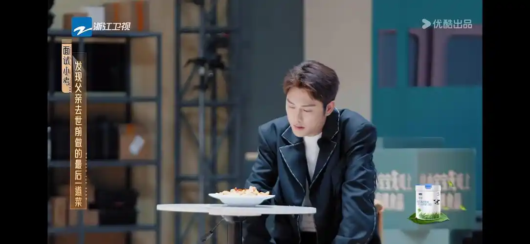 《无限超越班2》:朱梓骁现在的演技怎么样?_表演_直播_父亲