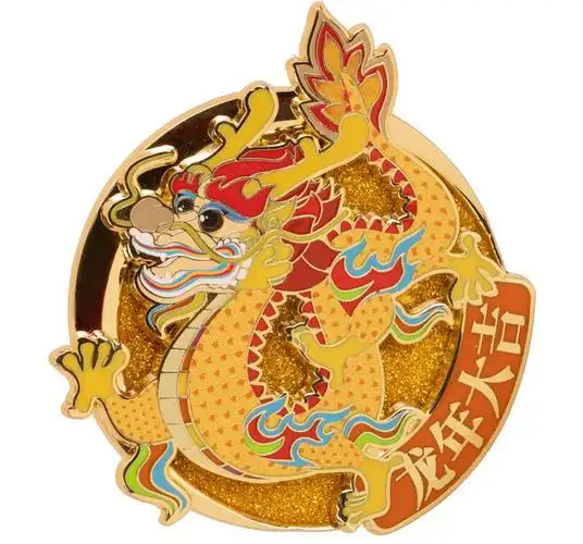 配色|冰箱贴|钥匙扣|吉祥如意_网易订阅