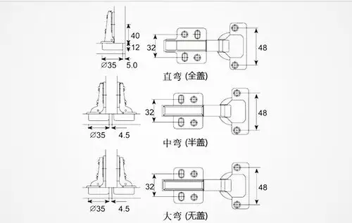 2厚不锈钢液压缓冲铰链 合页 门铰 橱柜家具五金